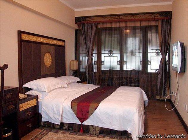 International Financier Club Hotel Pingyao Værelse billede